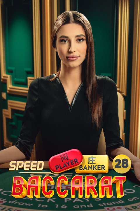 Speed Blackjack 28 Mobile